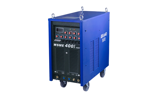 瑞凌WSME400I 大功率方波交直流脉冲氩弧焊 全功能